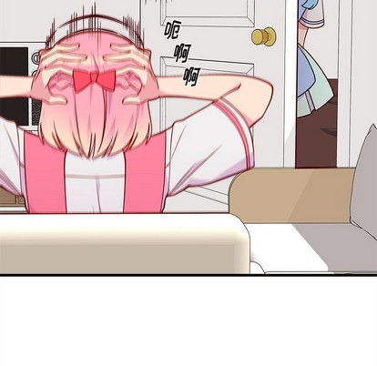🍔恋爱攻略 第56话 第27页