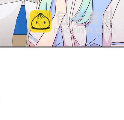 🍔恋爱攻略 第56话 第47页