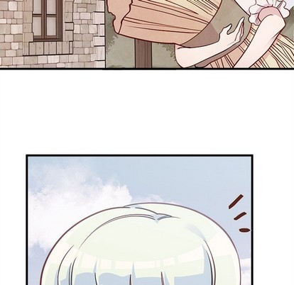 🍔恋爱攻略 第58话 第22页