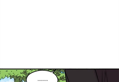 🍔恋爱攻略 第60话 第1页