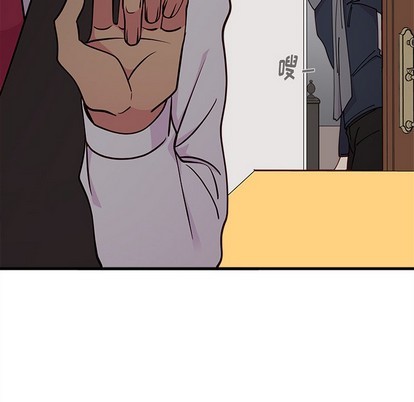 🍔恋爱攻略 第60话 第31页