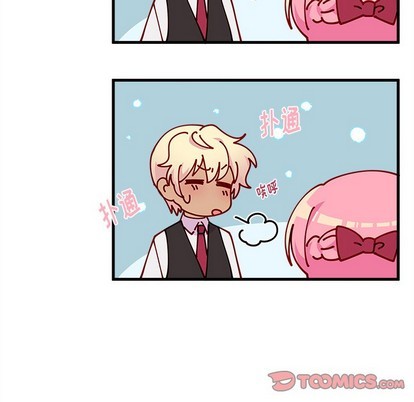 🍔恋爱攻略 第60话 第38页