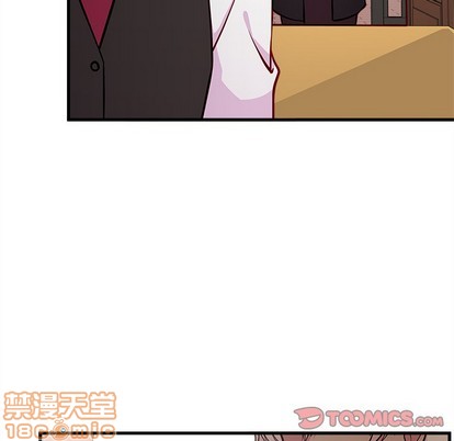 🍔恋爱攻略 第60话 第50页