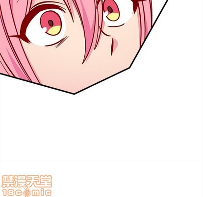 🍔恋爱攻略 第62话 第45页