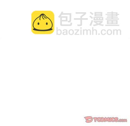 🍔恋爱攻略 第66话 第32页