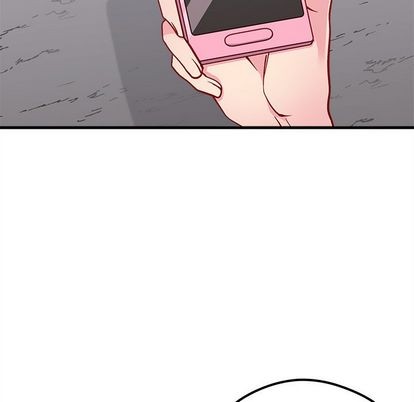 🍔恋爱攻略 第66话 第34页