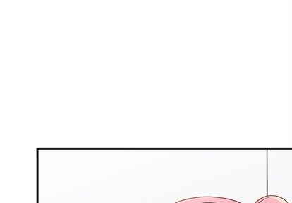 🍔恋爱攻略 第68话 第1页