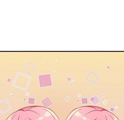 🍔恋爱攻略 第68话 第9页