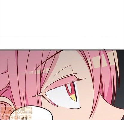 🍔恋爱攻略 第70话 第25页