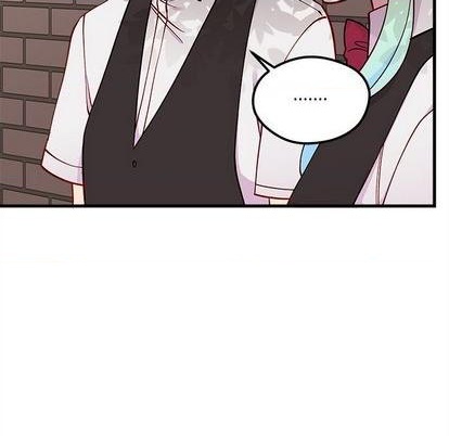 🍔恋爱攻略 第70话 第31页