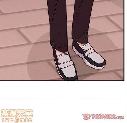 🍔恋爱攻略 第70话 第50页