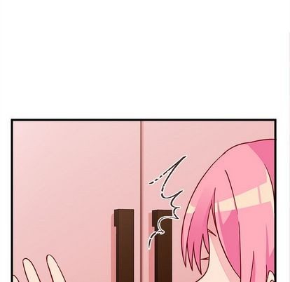 🍔恋爱攻略 第8话 第16页