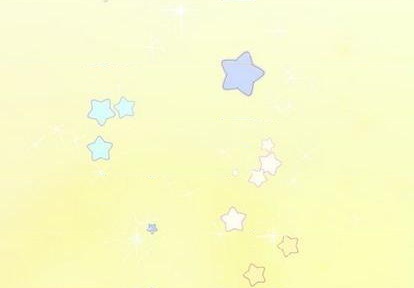 🍔恋爱攻略 第72话 第4页