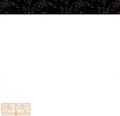🍔恋爱攻略 第74话 第45页