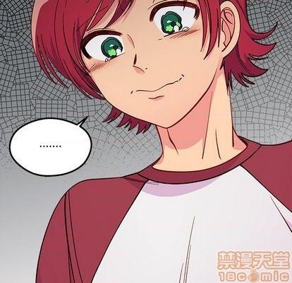 🍔恋爱攻略 第76话 第30页