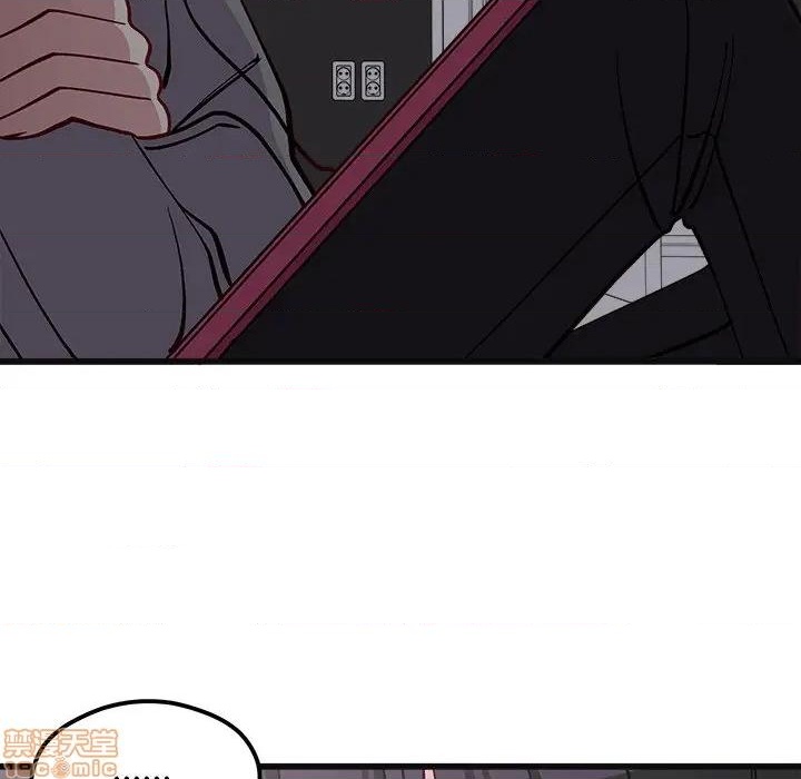 🍔恋爱攻略 第78话 第28页