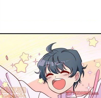 🍔恋爱攻略 第81话 第20页