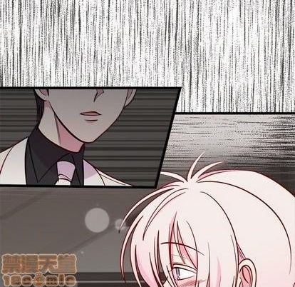 🍔恋爱攻略 第81话 第40页