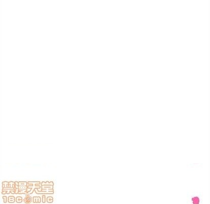 🍔恋爱攻略 第81话 第5页