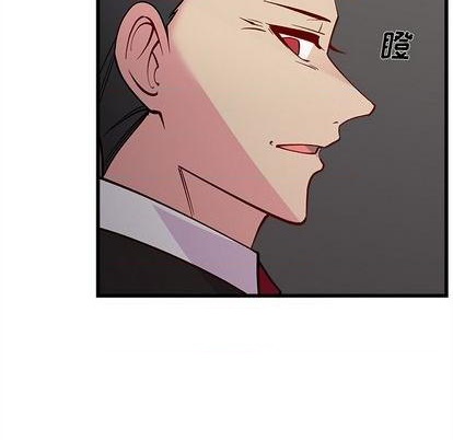 🍔恋爱攻略 第83话 第19页