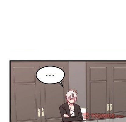 🍔恋爱攻略 第85话 第14页