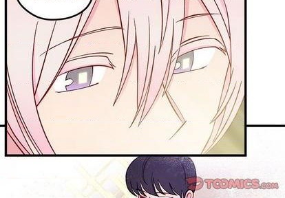 🍔恋爱攻略 第85话 第2页