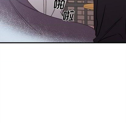 🍔恋爱攻略 第90话 第39页