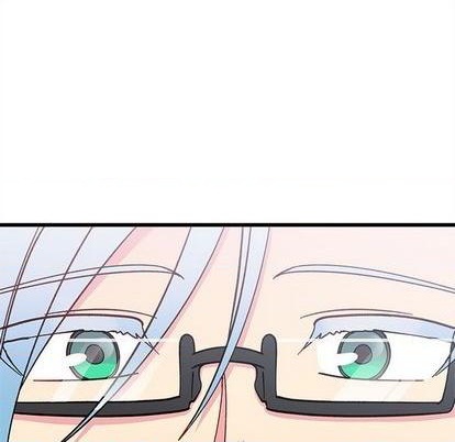 🍔恋爱攻略 第90话 第44页