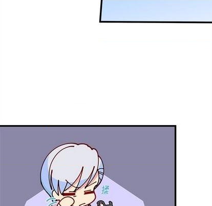 🍔恋爱攻略 第90话 第47页