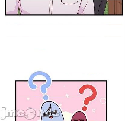 🍔恋爱攻略 第90话 第5页