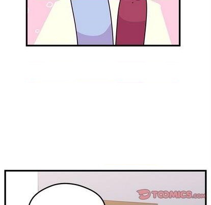 🍔恋爱攻略 第90话 第6页