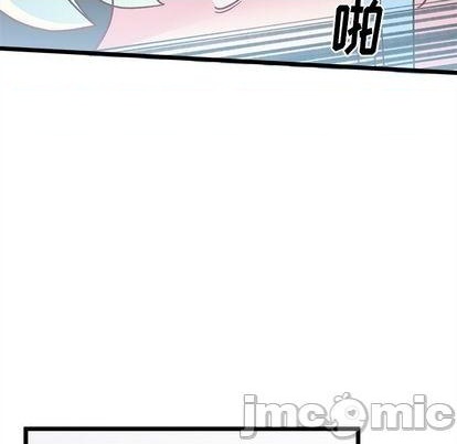 🍔恋爱攻略 第92话 第35页