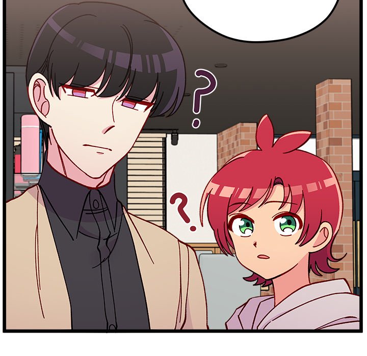 🍔恋爱攻略 第 98 话 第14页