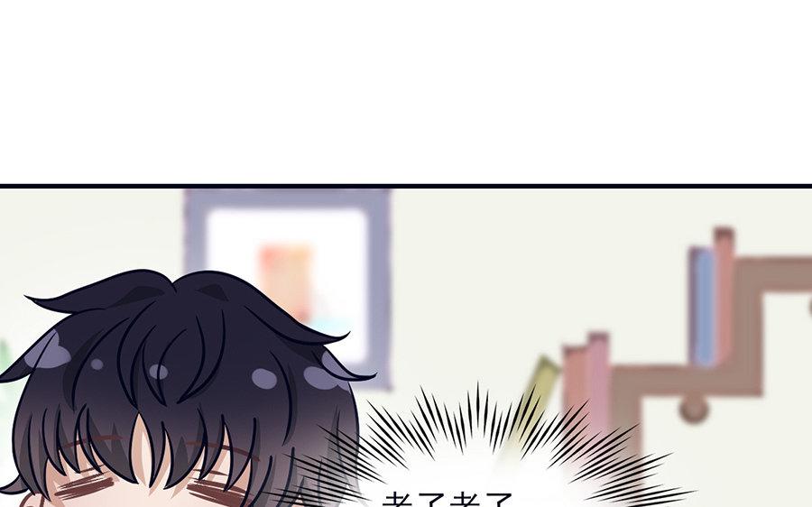 第9话 刀子嘴豆腐心(1/3)-第10话