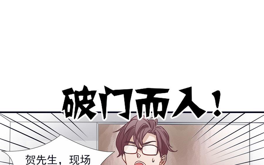 第9话 刀子嘴豆腐心(1/3)-第10话