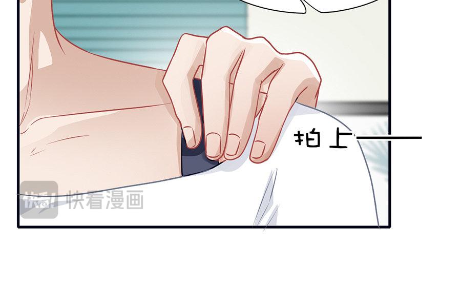 第9话 刀子嘴豆腐心(1/3)-第10话