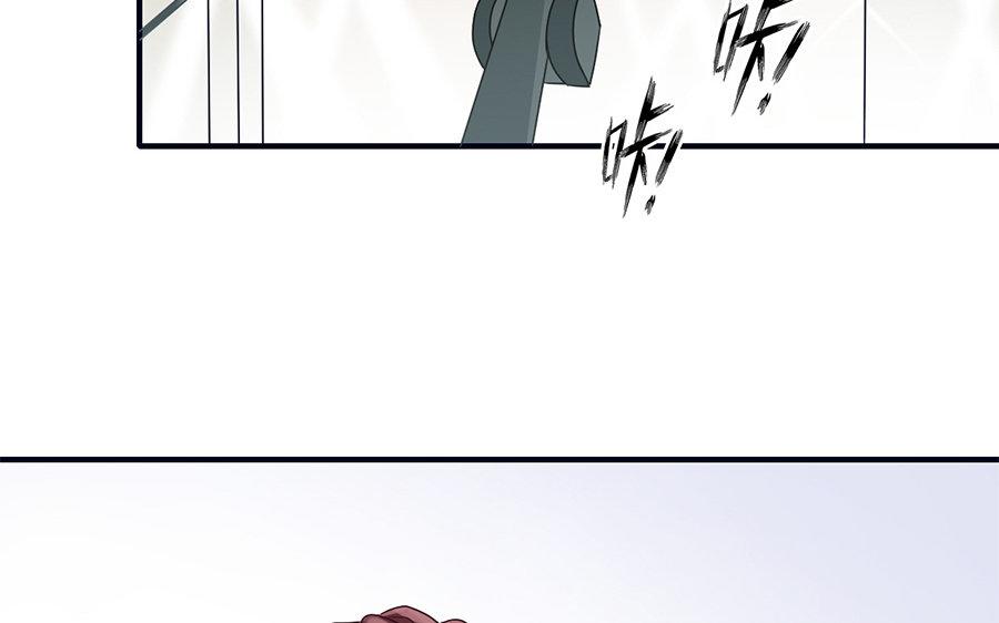 第9话 刀子嘴豆腐心(1/3)-第10话