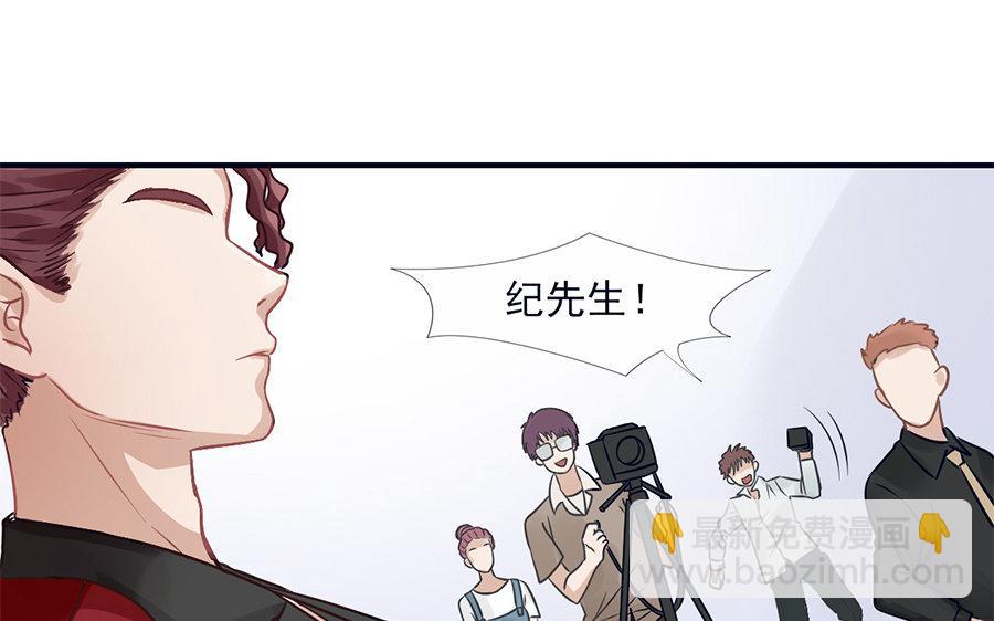 第9话 刀子嘴豆腐心(1/3)-第10话