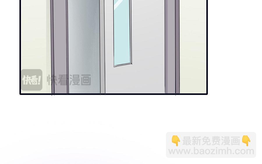第9话 刀子嘴豆腐心(1/3)-第10话
