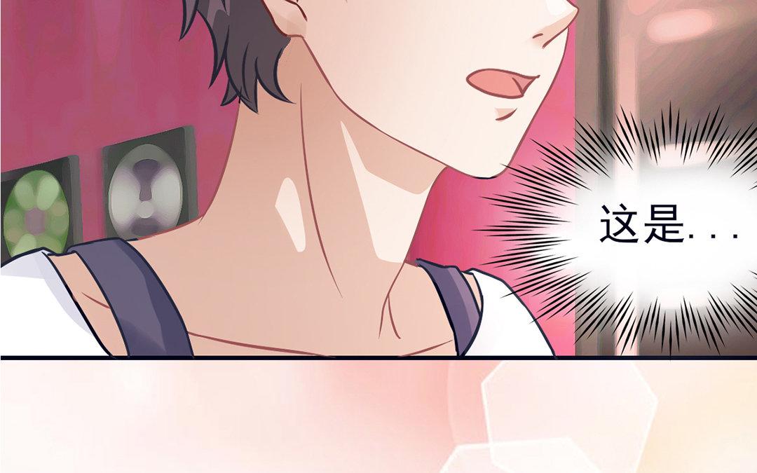 第11话 化身小狼狗(1/3)-第12话