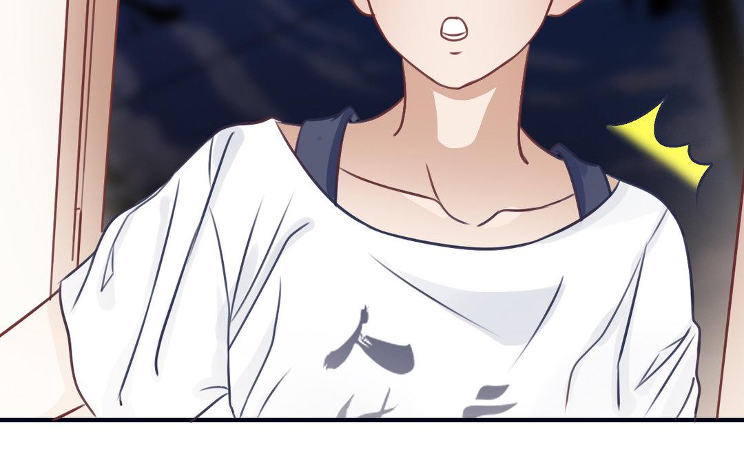 第13话 深入了解(1/3)-第14话