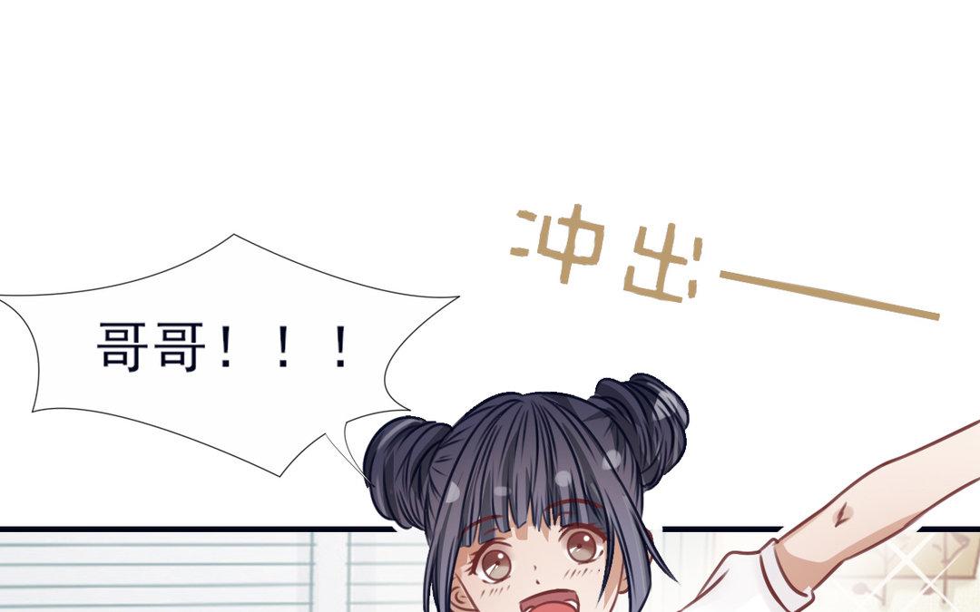 第13话 深入了解(1/3)-第14话