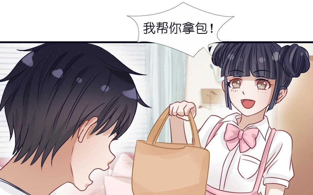 第13话 深入了解(1/3)-第14话