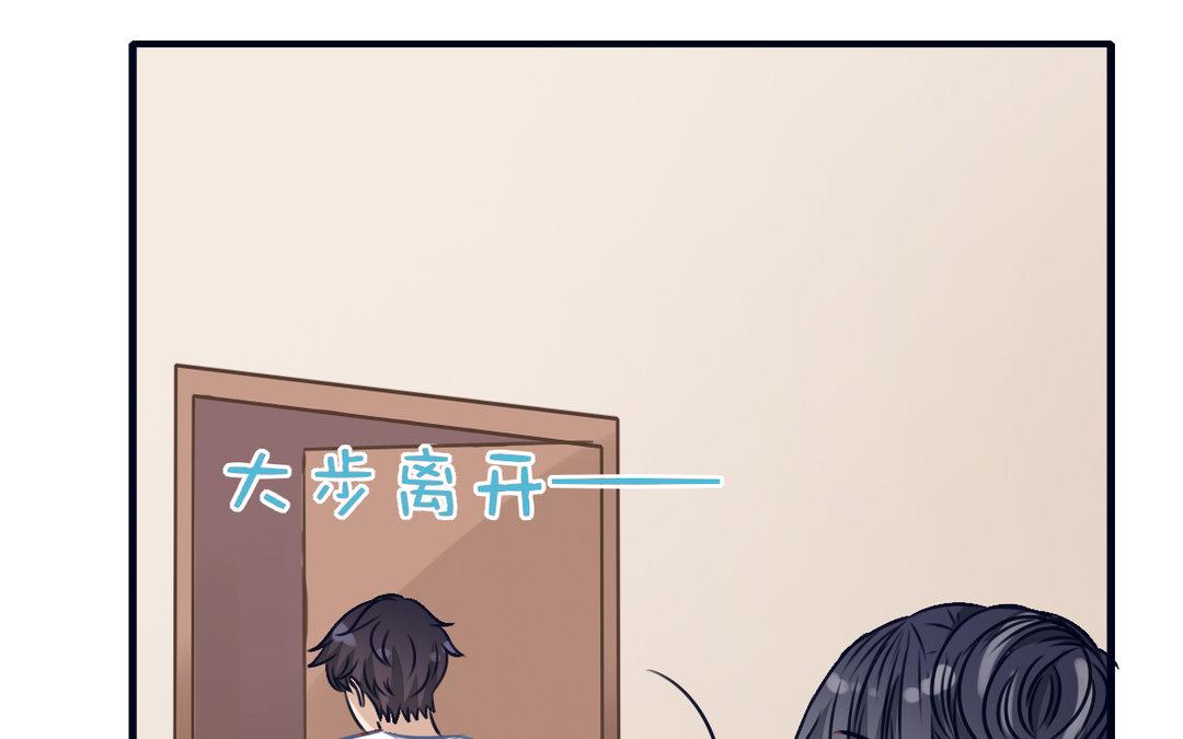 第13话 深入了解(1/3)-第14话