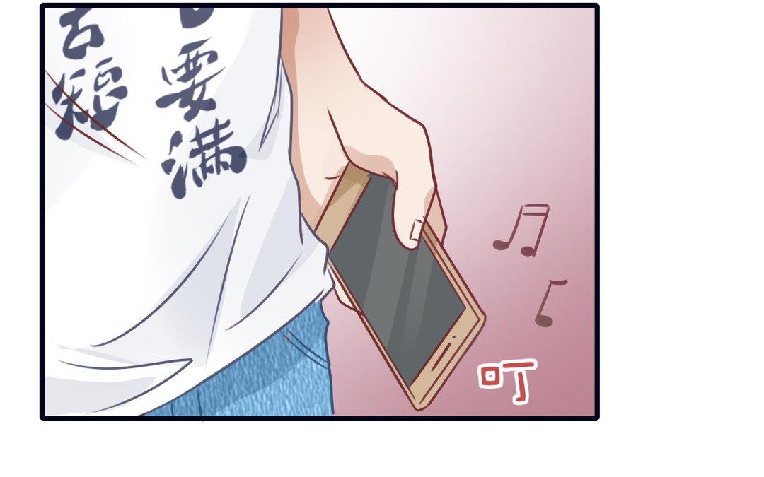 第13话 深入了解(1/3)-第14话