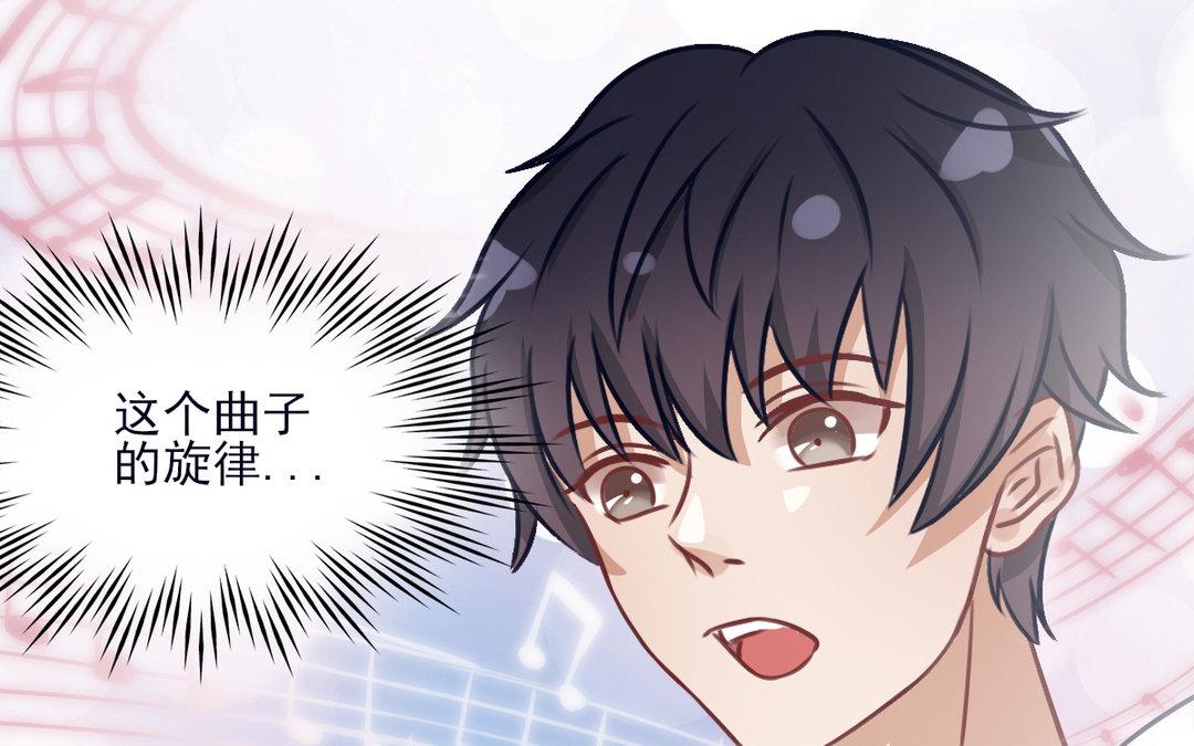 第13话 深入了解(1/3)-第14话