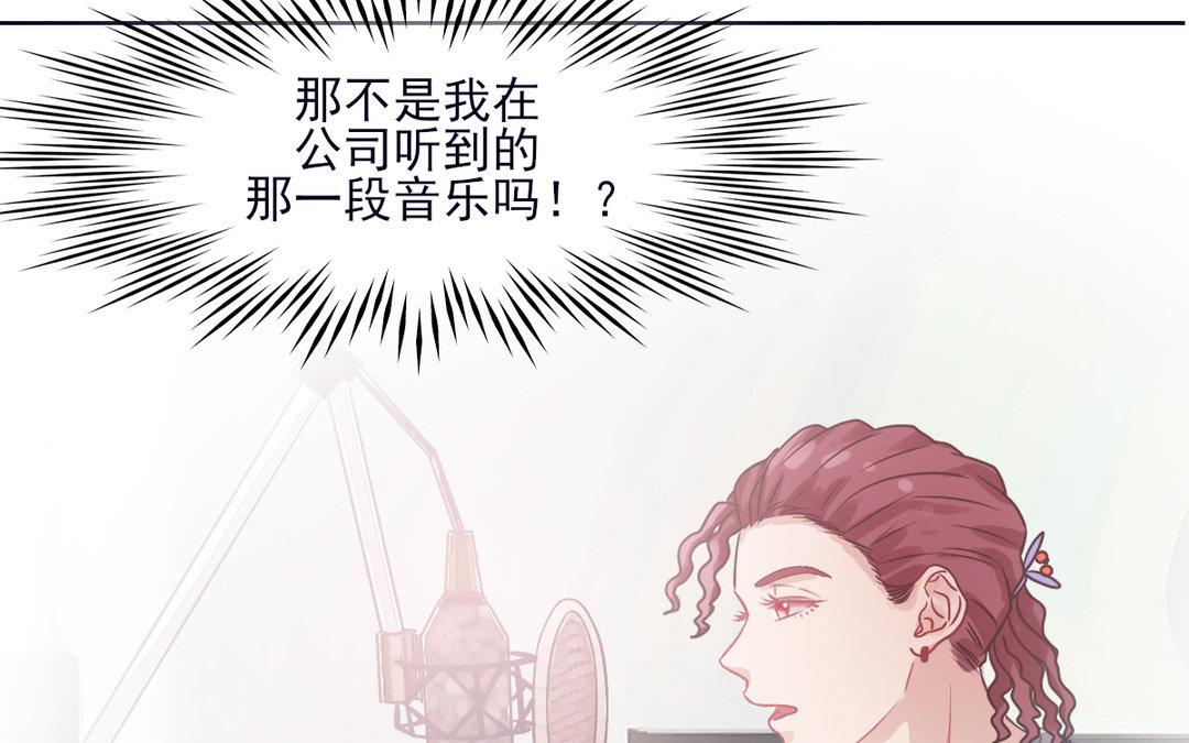 第13话 深入了解(1/3)-第14话