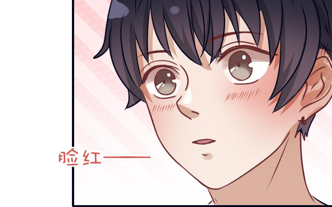 第13话 深入了解(1/3)-第14话