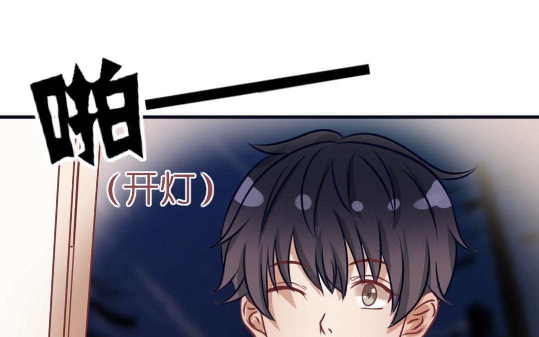 第13话 深入了解(1/3)-第14话