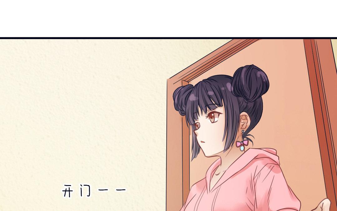 第15话 艳压群芳(1/3)-第16话